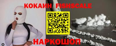 стаф Будённовск