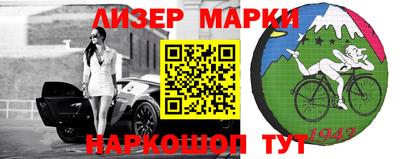 стаф Будённовск