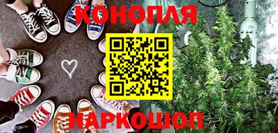 MESCALINE Бузулук