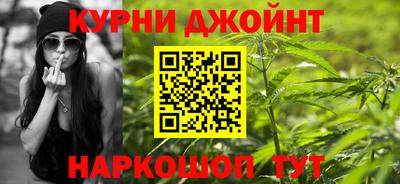 MESCALINE Бузулук