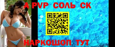 MESCALINE Бузулук