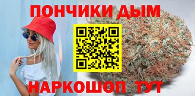 стаф Будённовск