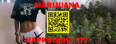стаф Будённовск