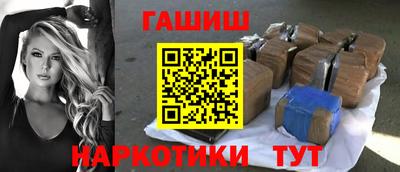стаф Будённовск
