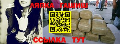 MESCALINE Бузулук
