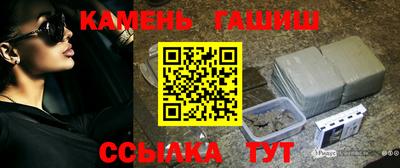 стаф Будённовск