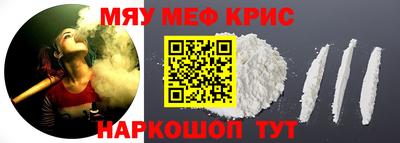 стаф Будённовск