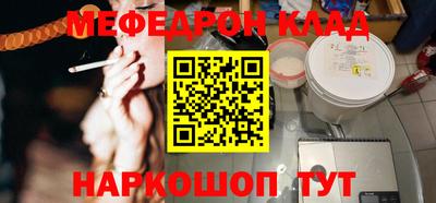 стаф Будённовск